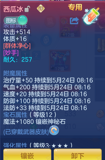e9b093791406f7738abbe64a58f15cb2.png
