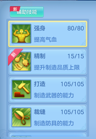 ffcdd7d81025a67c5472f38b15daec8e.png
