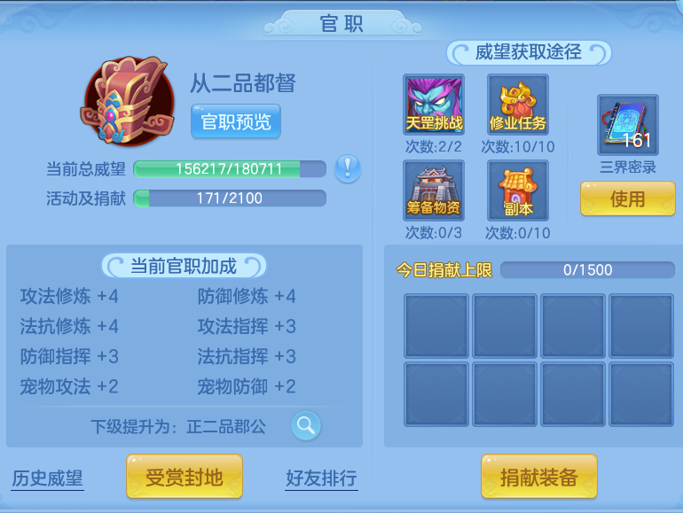 08e3950c18922052b800556a6a6d34e0.png
