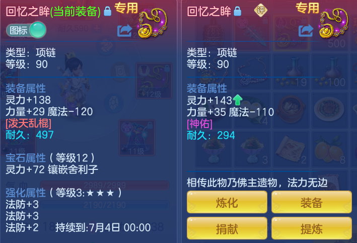23d46344d07f0d4148640f528b89ac53.png