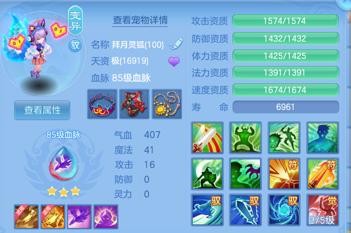 977e9312be8958e683e5ddb54ccade72.png
