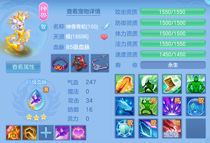 ad80b02511a38084e81143b01e67d958.png
