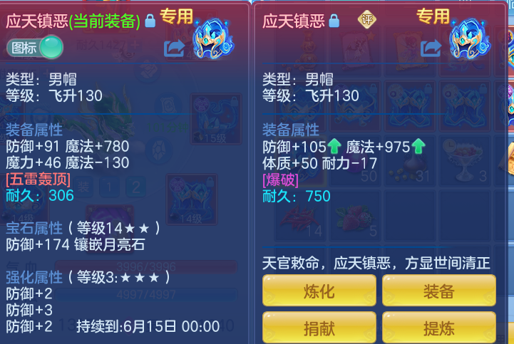 098850bcf24138aa0f8b1f34055d9463.png