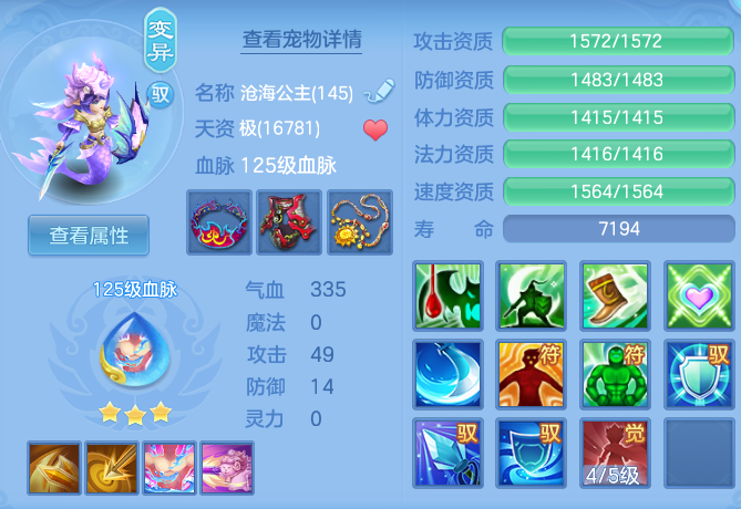 ab88588861ed85ddd86facbeeac41209.png