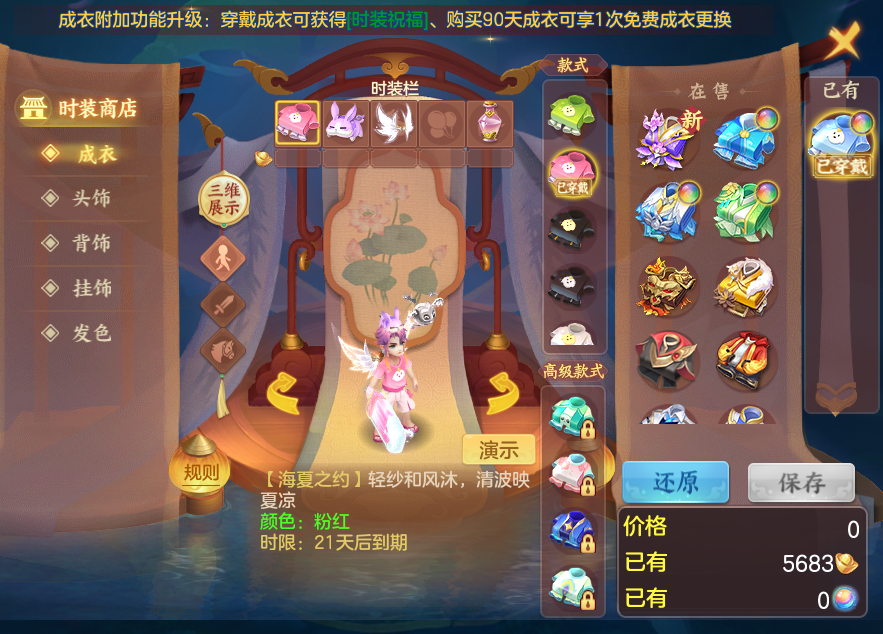 c60344ef8954c79037dd3f42bf04914b.png
