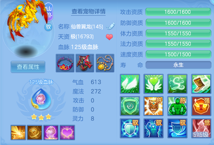 d61dbc9e3d824ac3c831aa27c349c09d.png