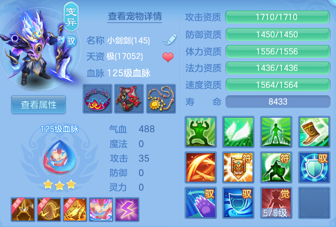 362e1df5f16e893b664049ea70977a3b.png