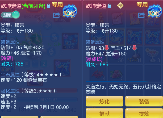 970cdbcc276823c79d5f43ba4180df3e.png