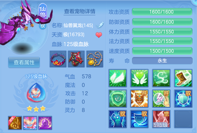 4ada8b690621a38653f97a3138acd3d6.png