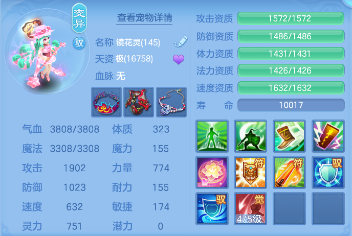 2a62b2cd5c9870f4a7d8f8337e5519f9.png