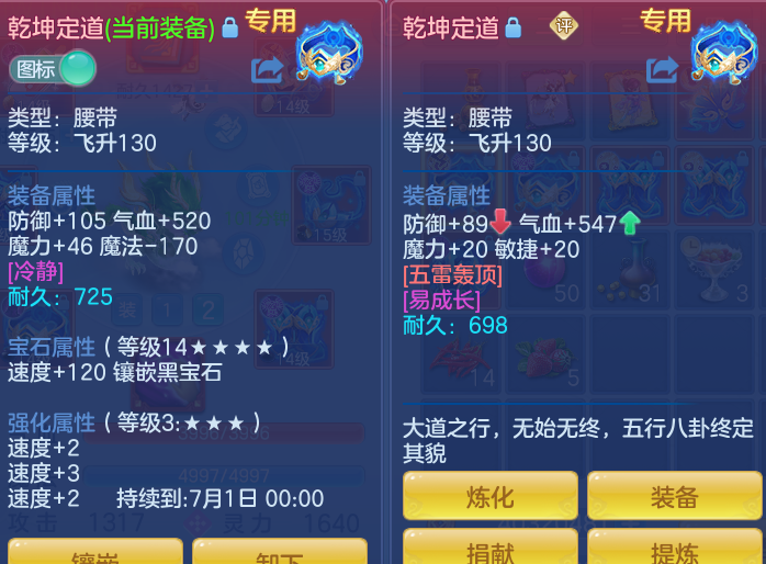 5fb92ca00de7ef46079a5bb15ae674d4.png