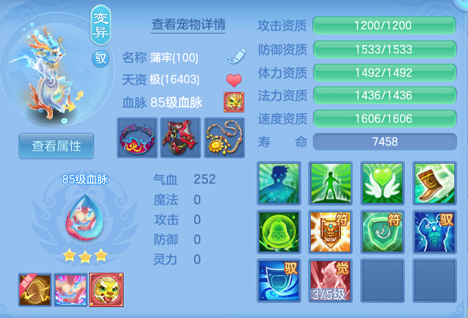 1a76ac51cf67b25cbdb45f557e62ce3c.png