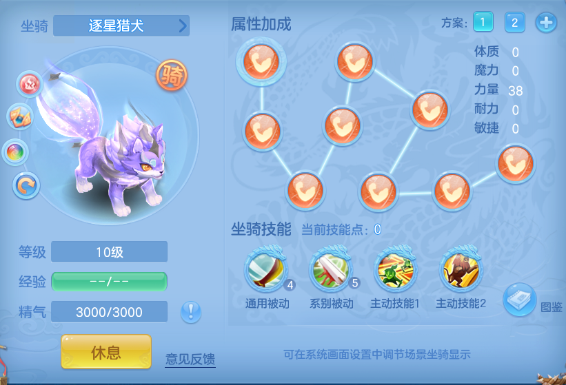 1d36d7e3ff57263d8781d21e93268d21.png
