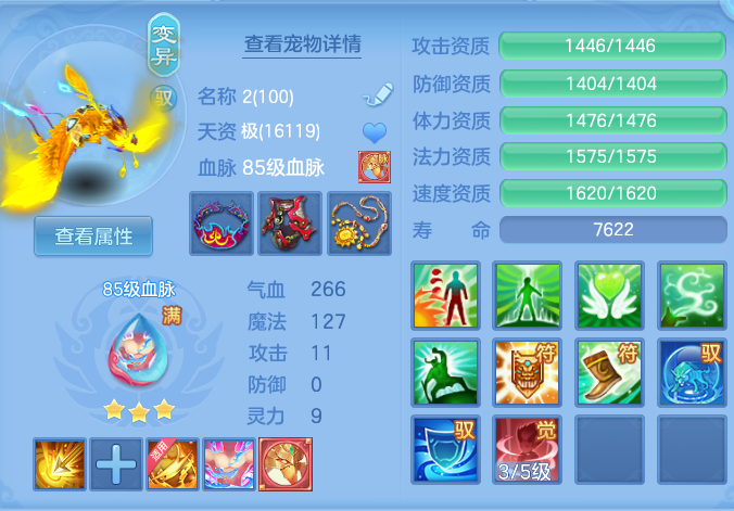 14fc710f20dbbc17418f0eec614824ed.png