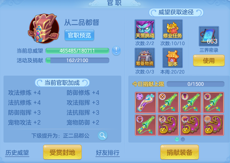 40e7e25bbac085985176e871145055d0.png