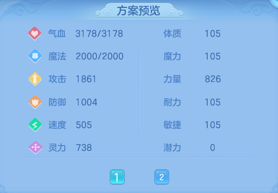 757a9ccf8eb967a187fa7a50eb321be8.png