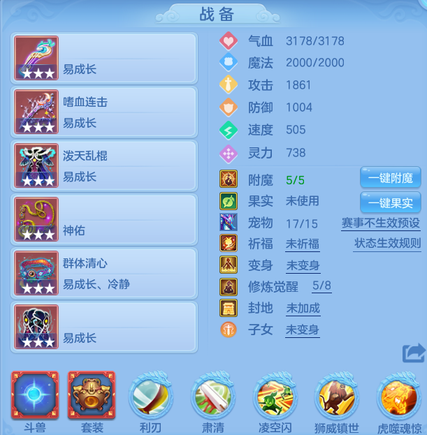 c3701032eac1dcdbfc74e1c69a2c7c3a.png