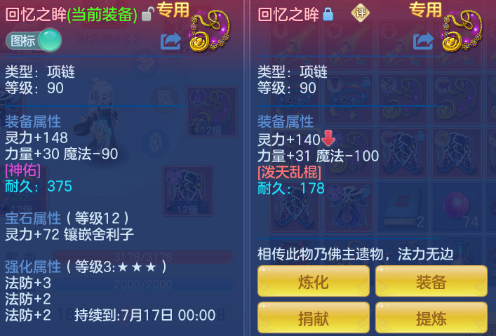 b746e1fc8702dc371d9e83c607d7bad8.png