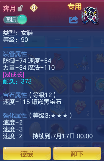 f72db99774a3e8bd6ade319e0215cdba.png