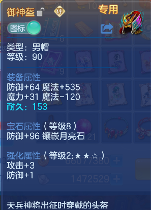 微信图片_20260524204654_46_15819.png
