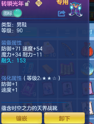 微信图片_20260524204654_50_15819.png