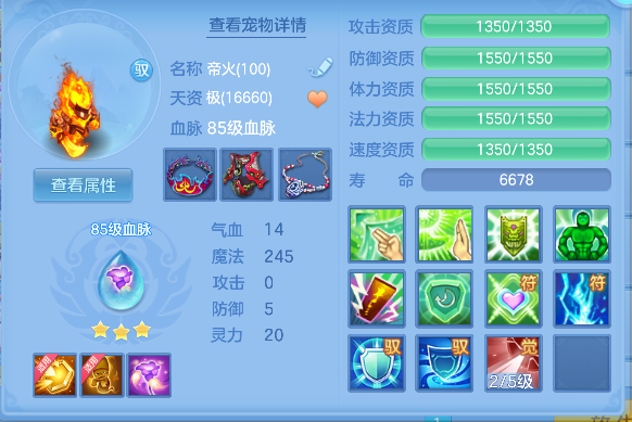 微信图片_20260524204728_51_15819.png