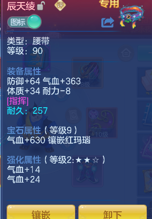 微信图片_20260524204654_49_15819.png
