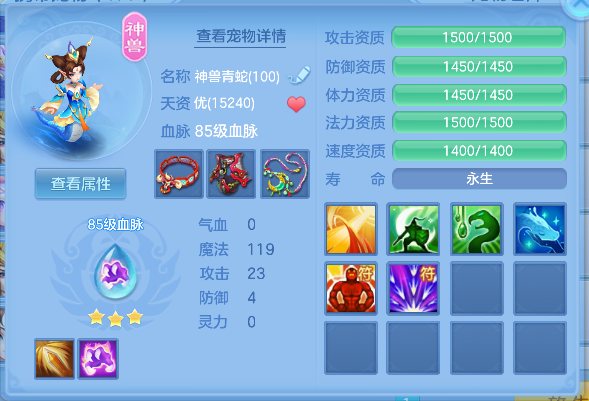微信图片_20260524204922_56_15819.png