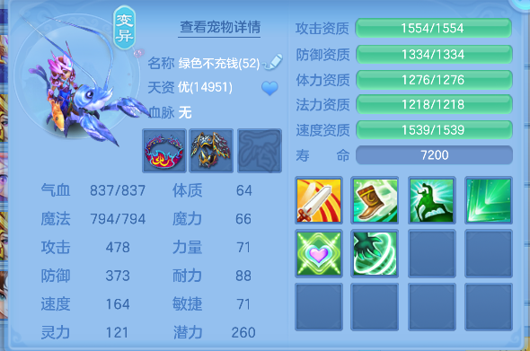 微信图片_20260524204922_55_15819.png