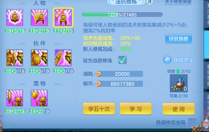 微信图片_20260524205004_65_15819.png