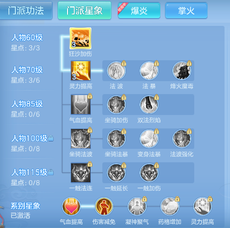 微信图片_20260524205004_64_15819.png