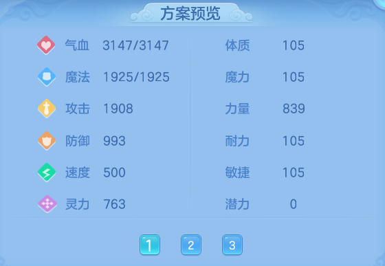 ScreenShot_2026-05-24_205712_414.png