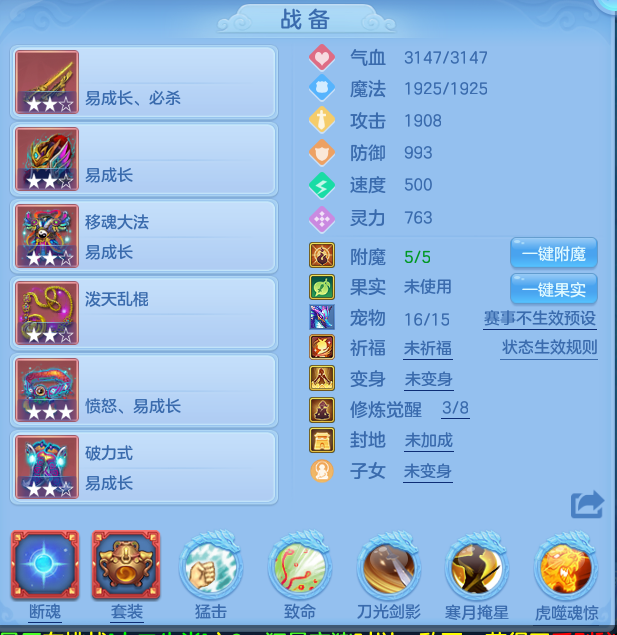 ScreenShot_2026-05-24_205702_304.png