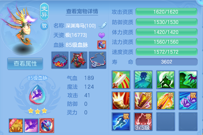ScreenShot_2026-05-24_205838_961.png