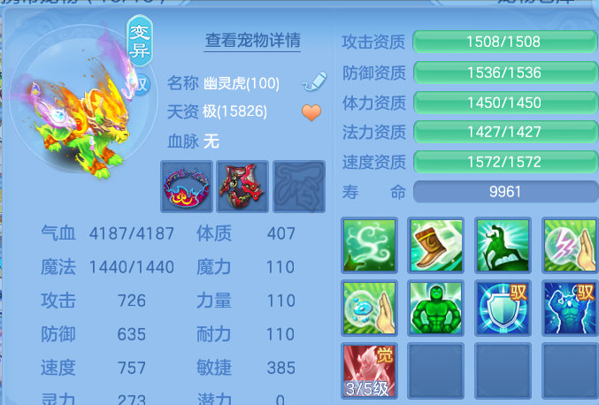 ScreenShot_2026-05-24_210009_415.png