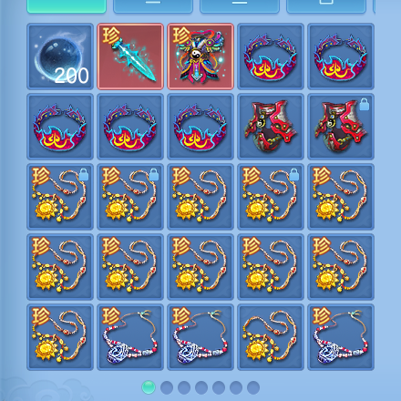 ScreenShot_2026-05-24_210139_591.png
