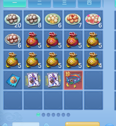 ScreenShot_2026-05-24_210213_672.png