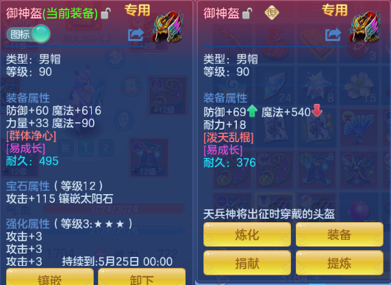 微信图片_20260524103744_46_8133.png