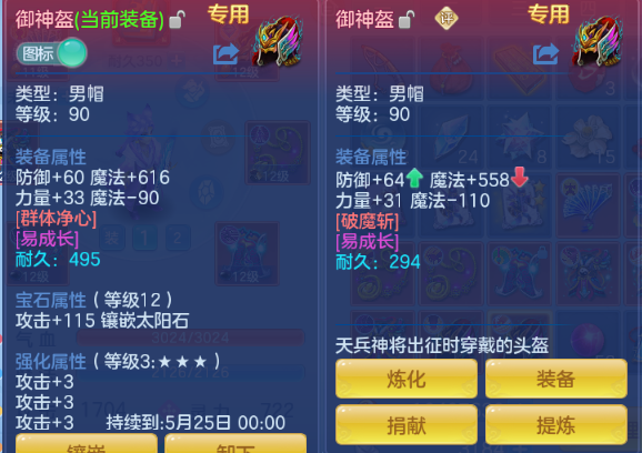 微信图片_20260524103739_45_8133.png