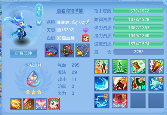 微信图片_20260524103856_55_8133.png