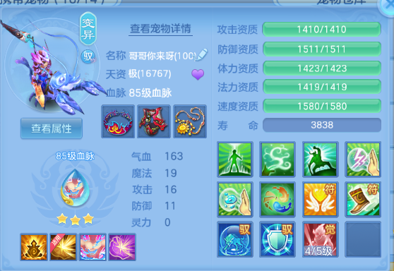 微信图片_20260524104048_59_8133.png
