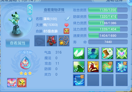 微信图片_20260524104140_67_8133.png