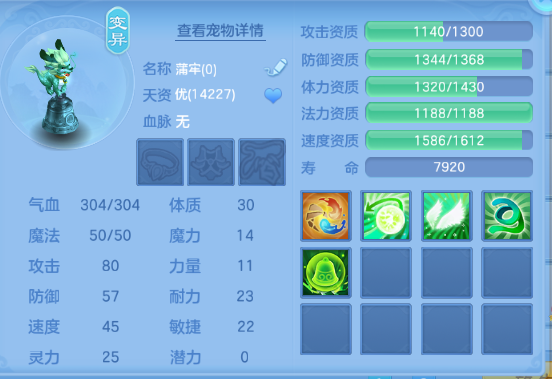 微信图片_20260524104202_70_8133.png