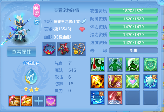 微信图片_20260524104237_75_8133.png