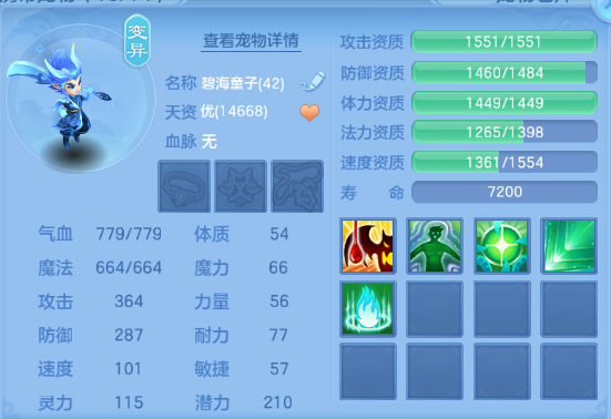 微信图片_20260524104317_81_8133.png