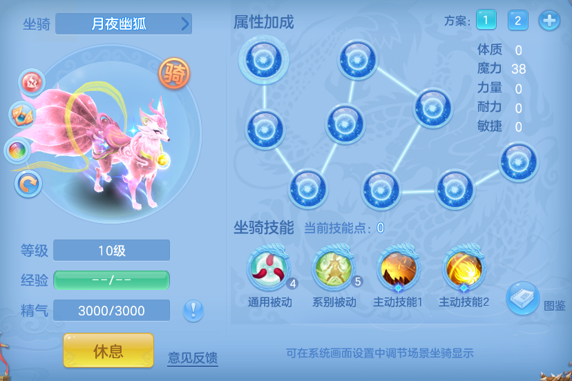 编号33852出2023区95女魔王，2980邮箱，有双重。