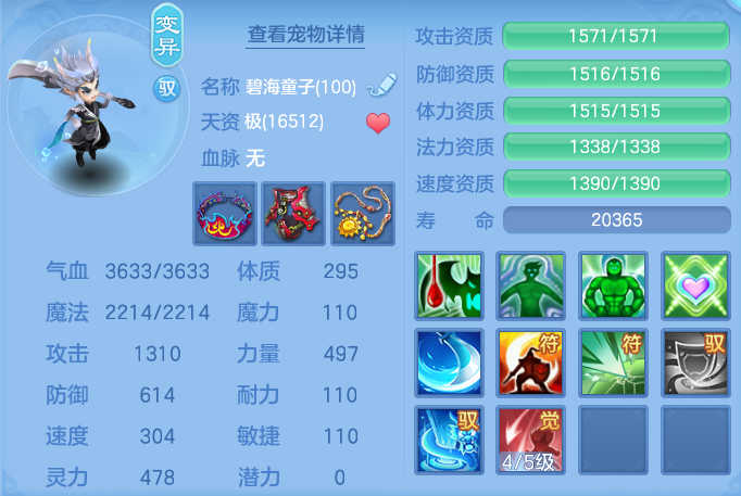 3fdfa62d07cec7897c94f6b443aa1603.png
