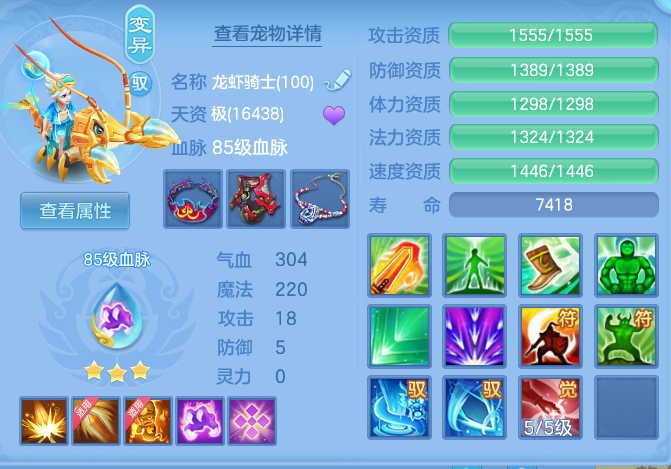 0d7c986b9b6fe99d39a6f513f9c44bd4.png