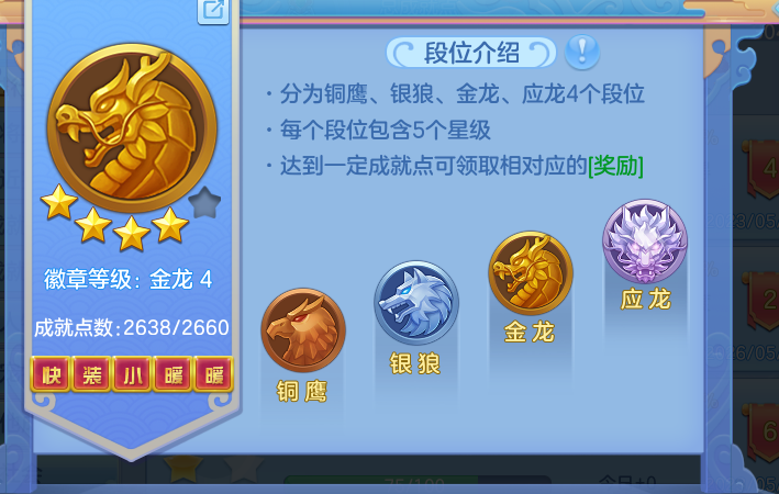 ad24a2b38d362ce694590fefac84a65f.png
