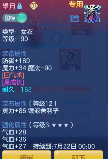 d70e6ac94fa86f9de0a358ff7b5ee1f5.png